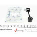 Тяга стабілізатора (переднього) VW Golf IV 96-10 