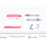 Тріскачка колодок ручника Ford Transit Courier/Tourneo Courier 14- (к-кт) 