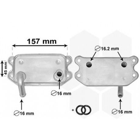 Радіатор масляний Volvo С70 I/S60 I/S70/S80/XC 70 I/XC 90 I 2.0-3.0 96-10