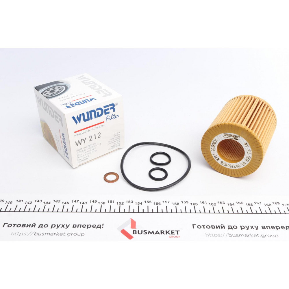 Фільтр масляний BMW 3 (E46/E90) /5 (E60) 1.6/2.0/1.8/2.0