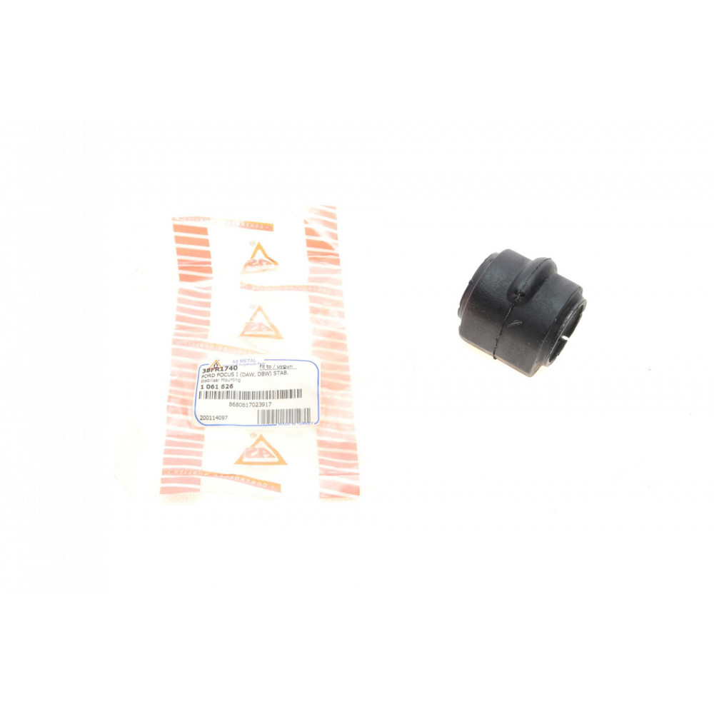 Втулка стабілізатора (переднього) Ford Focus 98-04 (d=20.8mm)