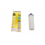 Фільтр від накипи (для пароочищувачів SC 3) 