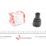 Фланець системи охолодження Audi A3/Skoda Octavia/Superb/VW Caddy/Golf/Passat/Touran/Tiguan 96- 