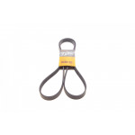 Ремінь генератора BMW 3 (E90)/5 (E60)/7 (E65/E66/E67)/X5 (E70) 04-11 