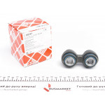 Тяга стабілізатора (заднього) BMW 5 (E34)/7 (E32) -95 