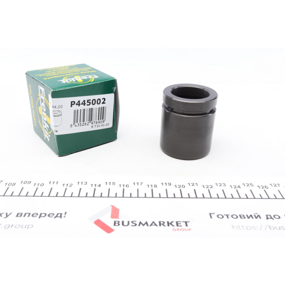Поршень супорта (заднього) BMW X5 (E70)/X6 (E71/E72) 06- (43.95x50,55mm) (Ate)