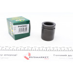 Поршень супорта (заднього) BMW X5 (E70)/X6 (E71/E72) 06- (43.95x50,55mm) (Ate) 