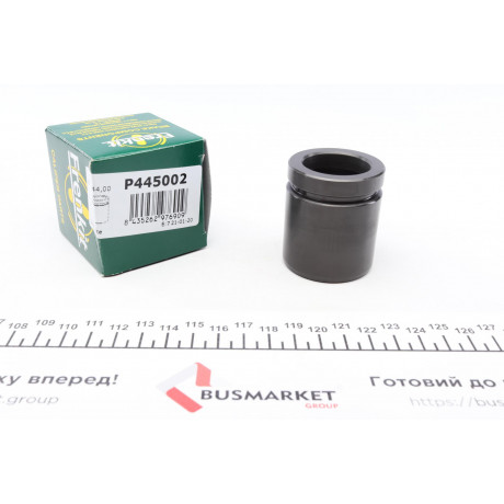Поршень супорта (заднього) BMW X5 (E70)/X6 (E71/E72) 06- (43.95x50,55mm) (Ate)
