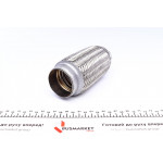 Гофра глушника (51X150) 