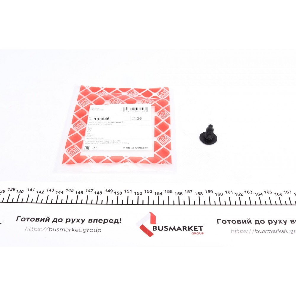 Кліпса кріплення обшивки VW Caddy/Crafter/T3/T4/LT 66-