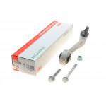 Важіль підвіски (передній/зверху/ззаду) (L) Audi A4 07-15/A5 07-17/Q5 08-17 