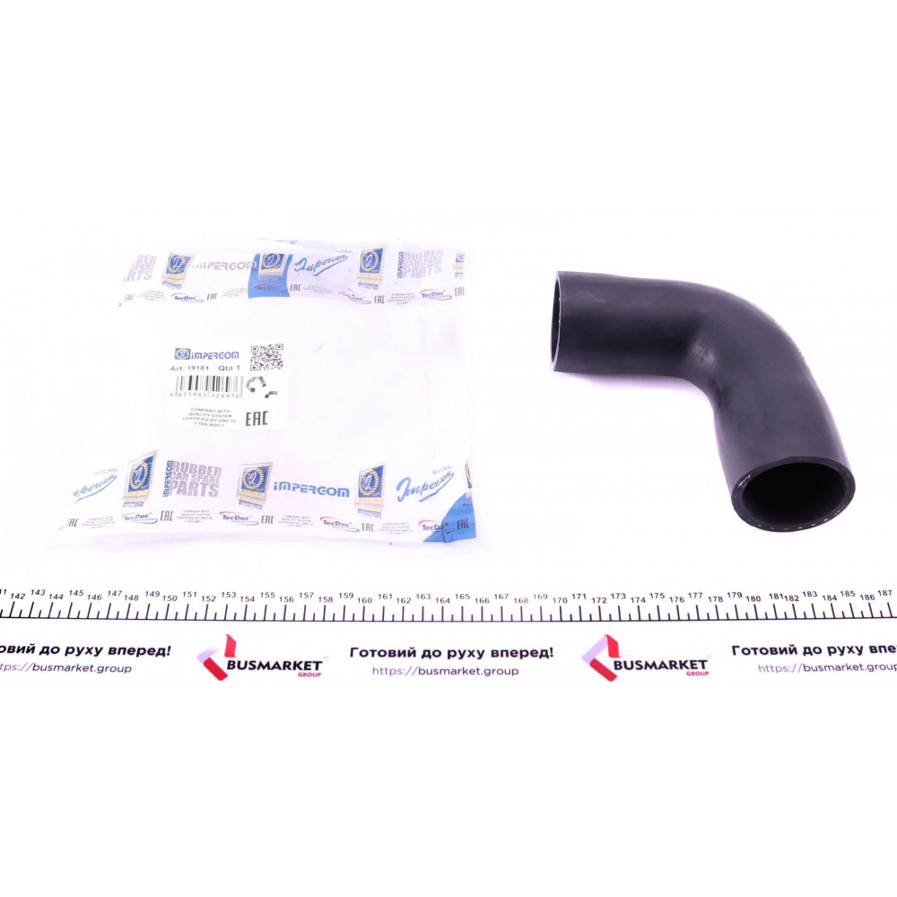 Патрубок інтеркулера (L) Fiat Doblo 1.6D/2.0D 10-