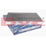 Фільтр салону VW Caddy II/Golf III/Skoda Octavia (вугільний) 