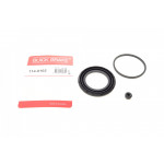 Ремкомплект супорта (переднього) Lexus RX/Toyota Previa 00-15 (d=63mm) 