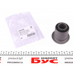 Сайлентблок важеля (переднього/знизу/спереду) Renault Master 98- 