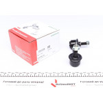 Тяга стабілізатора (заднього) (L) Honda CR-V III/IV 06- 