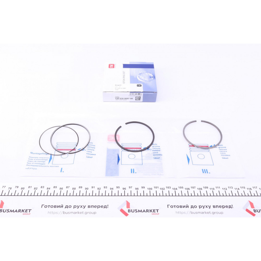 Кільця поршневі Suzuki/Opel 1.3CDTI 05- (69.60mm/STD) (2.0-1.5-2.0) = 8935640000