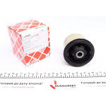 Сайлентблок балки (задньої/спереду) Dacia Logan/Sandero 1.2-1.6LPG 04- 