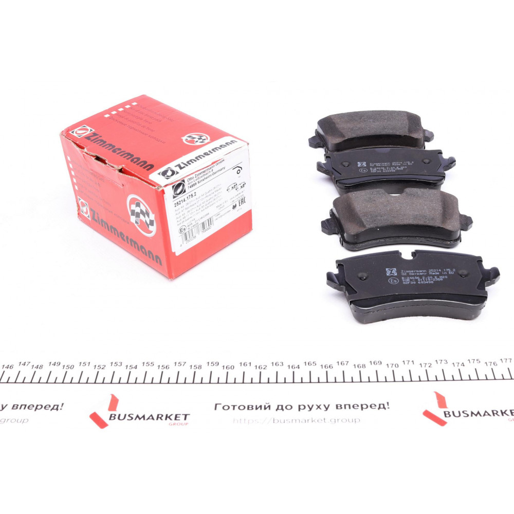 Колодки гальмівні (задні) Audi A4/A5/A6/A8 09- / A7 Sportback 13-18 (Lucas) (з датчиками)