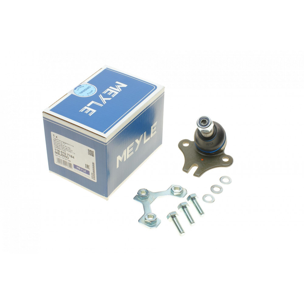 Опора кульова (передня/знизу) Seat Toledo 93-99/VW Passat 88-96/Golf III 92-99