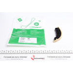 Планка заспокоювача ланцюга ГРМ VW T5 2.0 TSI 11-15 