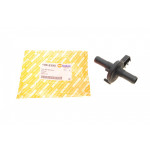 Кран пічки DB 208-410 -96 (8390) 