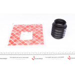 Пильник амортизатора (переднього) BMW 5 (E39) 