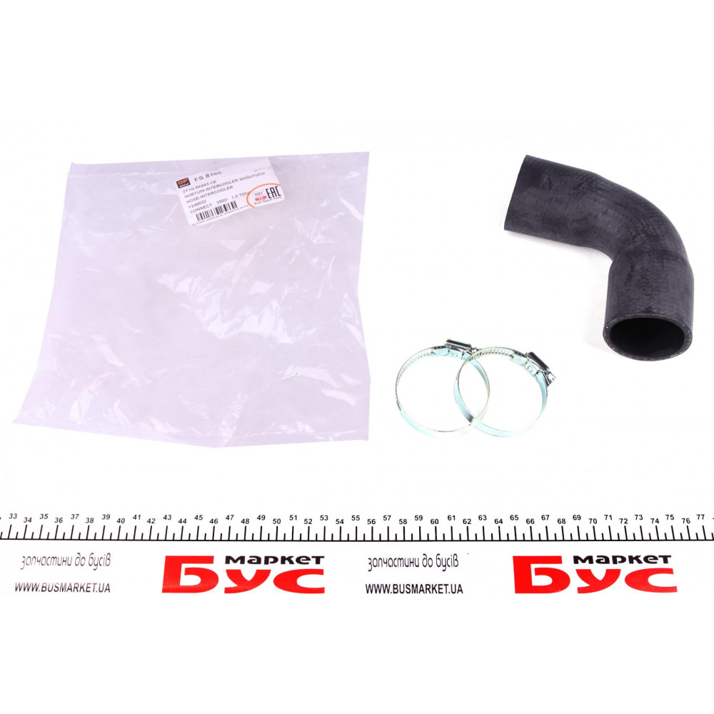 Патрубок інтеркулера Ford Connect 1.8 TDCi 02-06