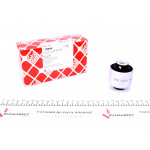 Сайлентблок важеля (переднього/знизу/спереду/всередині) Audi A4/A5/A6/A7/Q5 2.0-3.0TDI/3.2 FSI 08- 