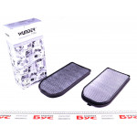 Фільтр салону BMW 7 (E38) 2.5tds-5.4i (вугільний) (к-кт 2 шт.) 