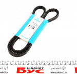 Ремінь генератора MB 609/714D/VW T4 2.4D/Etalon (13x1275) 