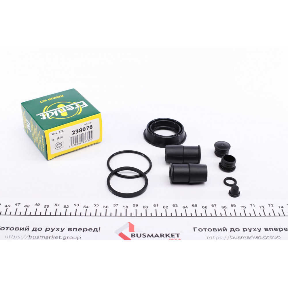 Ремкомплект супорта (заднього) Audi A3 12- (d=38mm) (Ate)