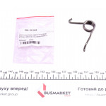 Пружина супорта (заднього) Ford Transit 06- (R) 