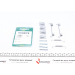 Комплект пружинок колодок ручника Citroen Jumper/Fiat Ducato 06- (Bendix) (172x41) 