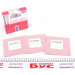 Кільця поршневі VW Caddy III/ Golf/Passat 1.6 04- ALZ/BGU/AHL/BFQ (81.00mm/STD) (1-1.2-2) 