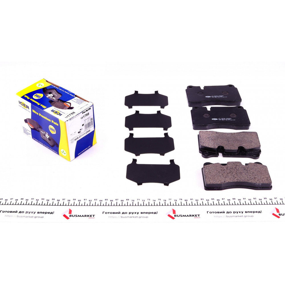 Колодки гальмівні (передні) Land Rover Range Rover 02-13