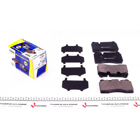 Колодки гальмівні (передні) Land Rover Range Rover 02-13