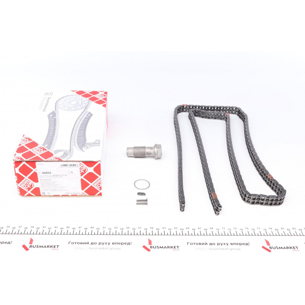 Комплект ланцюга ГРМ MB C-class (W203/S203)/E-class (W211/S211) 3.5 04-11 (z=216)