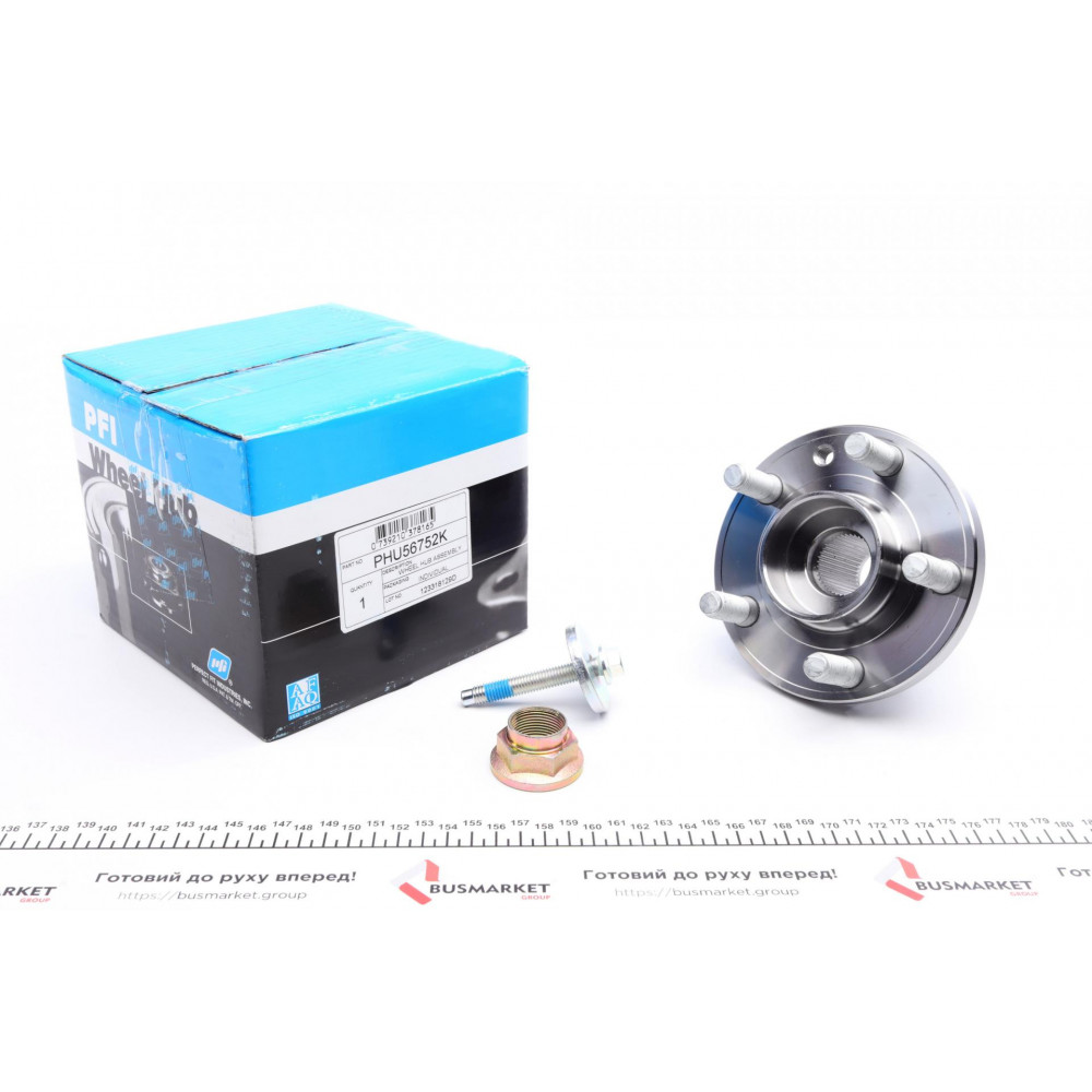 Підшипник маточини (передньої) Ford Galaxy 06-15/Land Rover Freelander 06-14
