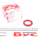 Сальник розподільного валу Opel Combo 1.2/1.4/1.6 94-01 (35x48x7) 