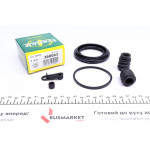 Ремкомплект супорта (переднього) Opel Insignia 08- (d=60mm) (Mando) 