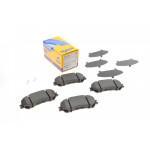 Колодки гальмівні (передні) Nissan Qashqai II 13-/X-Trail 19-/Renault Kadjar 15- 