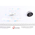 Сайлентблок важеля (переднього/ззаду) VW Golf II/Caddy II 1.4-1.9TDI 83-04 Alum. 