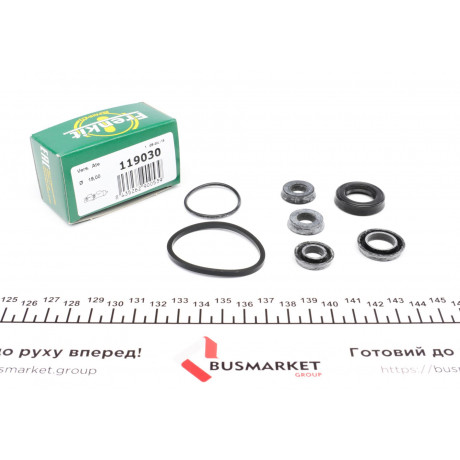 Ремкомплект циліндра гальмівного (головного) MB W124/W202 (d=19/23,8mm) ATE