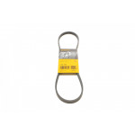 Ремінь генератора Honda CR-V 2.0 16V 4WD 95-02/Subaru Forester/Impreza/Legacy 1.5-2.5 92-09 