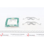 Планка супорта (переднього) прижимна (к-кт) Peugeot 407/508 05- (Ate) 