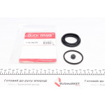 Ремкомплект супорта (переднього) Fiat Fiorino/Opel Combo/VW Caddy 84- (d=48mm) Ate 