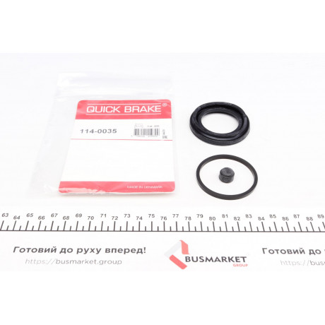 Ремкомплект супорта (переднього) Fiat Fiorino/Opel Combo/VW Caddy 84- (d=48mm) Ate