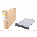 Радіатор охолодження BMW 5 (E39)/7 (E38) 2.0-5.0i 94-04 