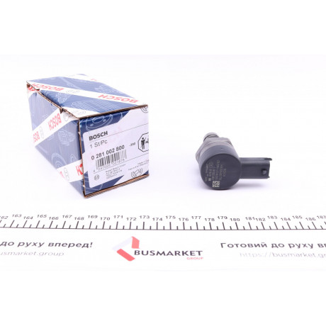 Клапан редукційний рейки паливної Renault Trafic II/Scenic III/Nissan Primastar 2.0dCi 06-